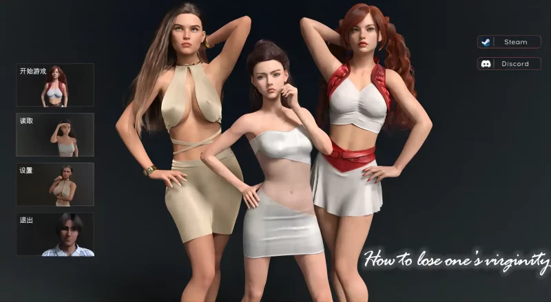 【神作SLG/汉化/动态】如何失去童贞0.8FE汉化版【PC+安卓/6.09G/更新】SLP福利社-老色批福利社老色批福利社
