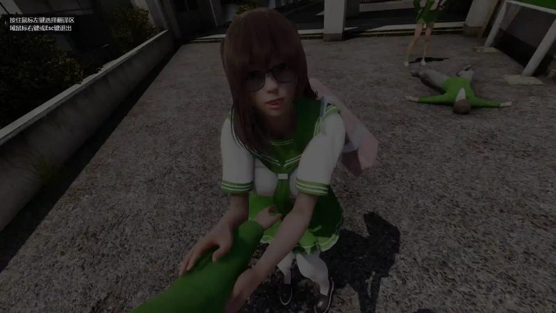 【欧美SLG/汉化/动态】太阳灰烬0.30 AI版【PC+安卓/3.48G/更新】SLP福利社-老色批福利社老色批福利社