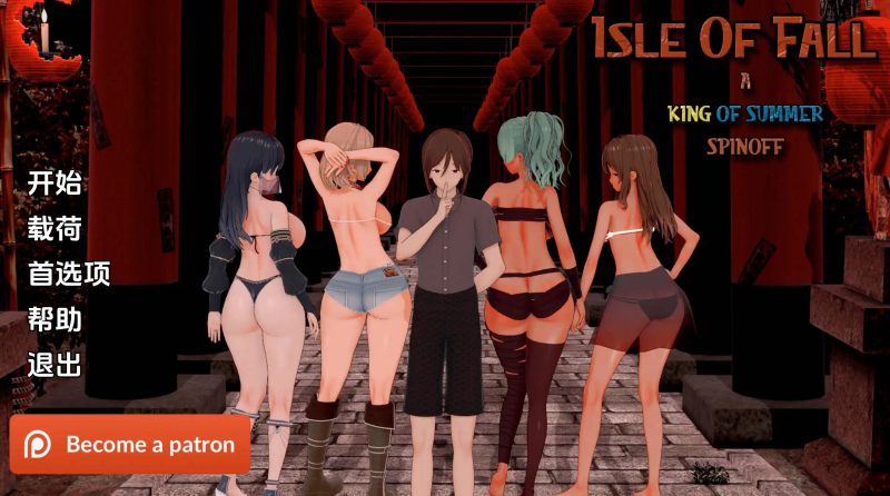 【日系SLG/汉化/动态】秋之岛v0.3 AI版【PC+安卓/2.39G/更新】SLP福利社-老色批福利社老色批福利社