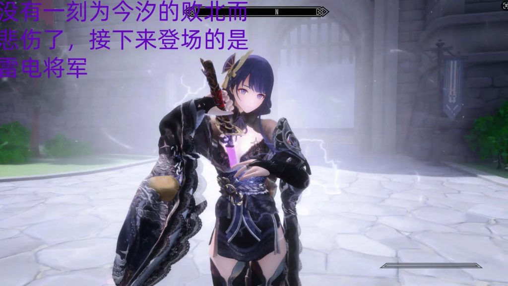 【3D/全彩/无修】从二游召唤到异世界的少女能否化险为夷7. 米哈游大战鸣潮第一章【697P/345MB】SLP福利社-老色批福利社老色批福利社
