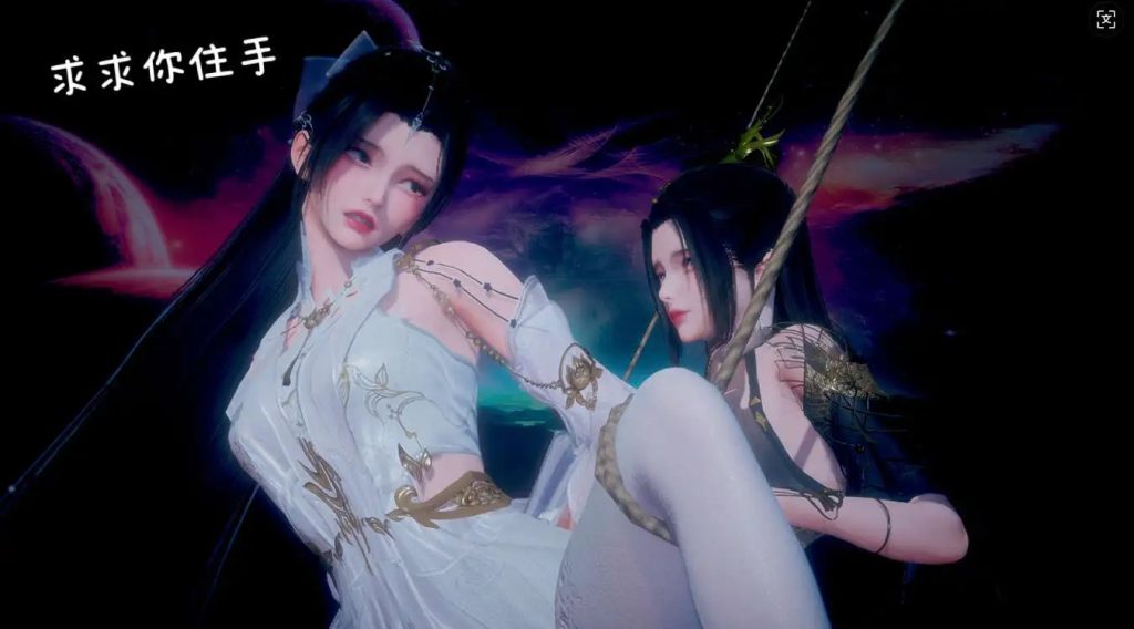 催眠 + 附魂 (1)