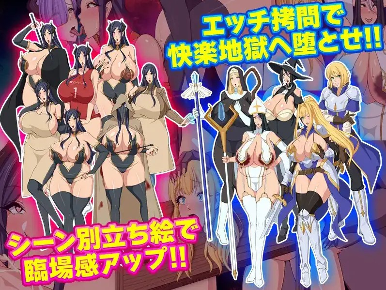 【日系RPG/AI汉化】和魔王互换身体的人妻 要是被发现就全完了1.0【PC+安卓/743M】SLP福利社-老色批福利社老色批福利社