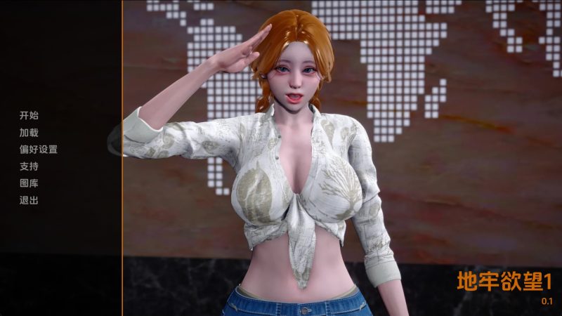 【欧美SLG/汉化/动态】地牢欲望v0.1 AI版【PC+安卓/347MB/更新】SLP福利社-老色批福利社老色批福利社
