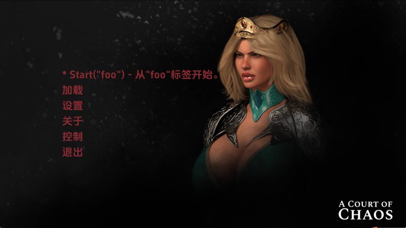 【欧美SLG/汉化/动态】混乱法庭0.4.0.1 AI版【PC+安卓/2.13G/更新】SLP福利社-老色批福利社老色批福利社