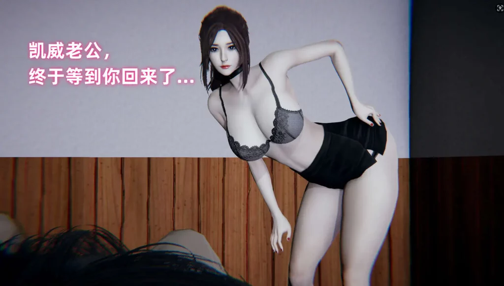 我和警花妈妈的羞羞日常 (4)