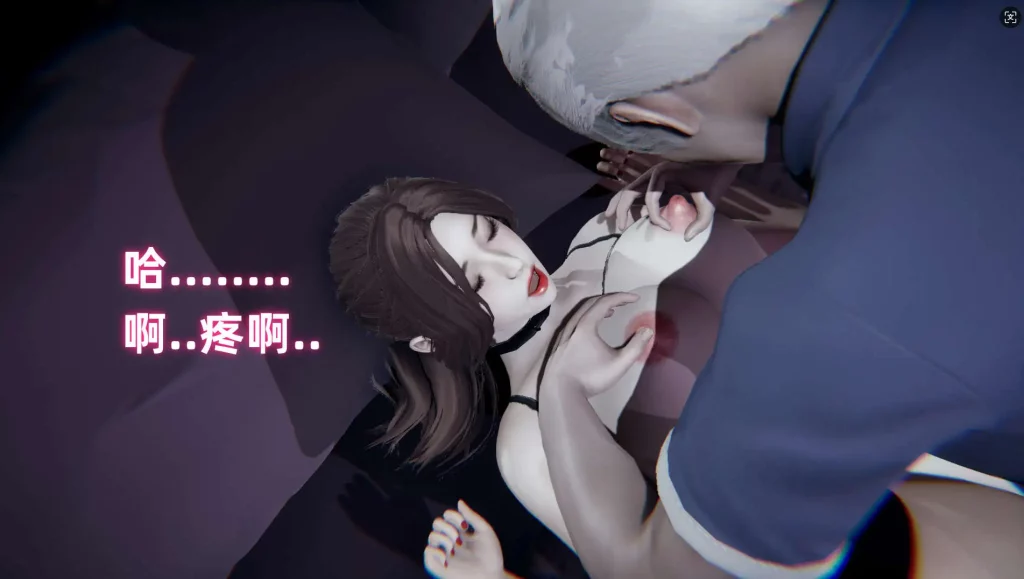 我和警花妈妈的羞羞日常 (5)