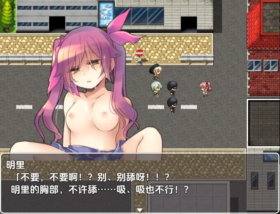 魔法少女绝灭作战1.0 (5)