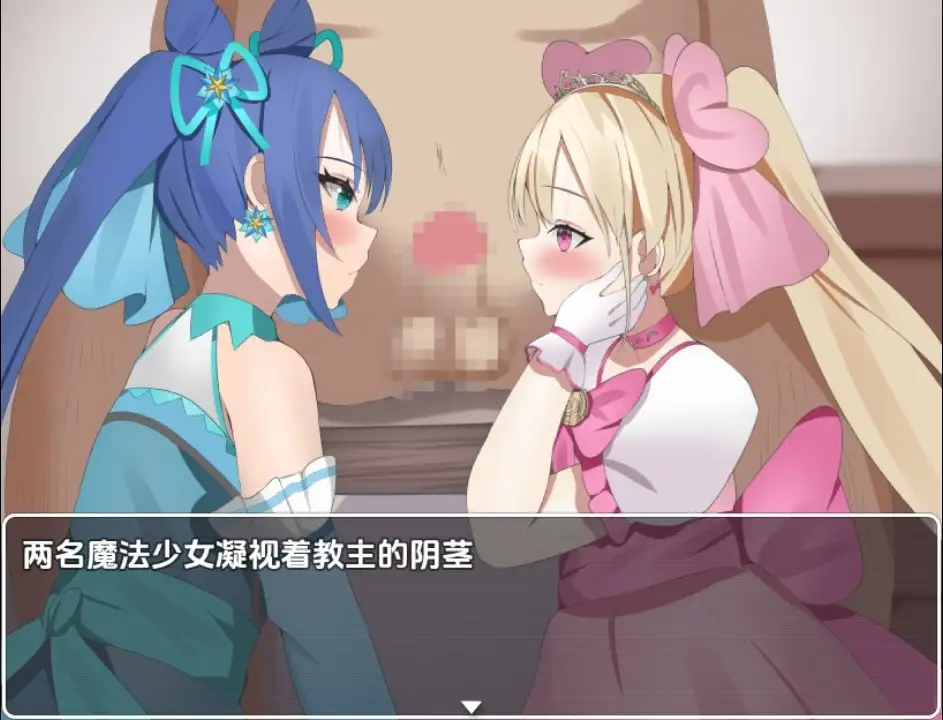 魔法少女葵v25.03.05 (1)