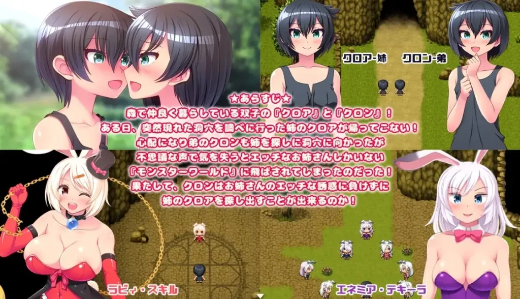 一击必杀之龙：充满巨乳女孩的世界 (5)