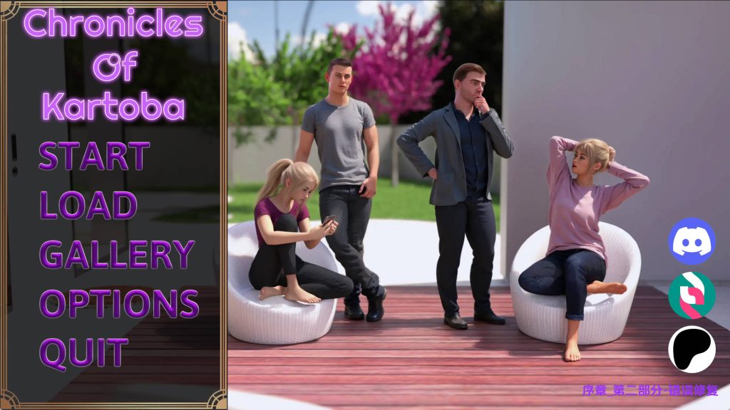 【欧美SLG/汉化/动态】卡托巴编年史PrologueP2 AI版【PC+安卓/1.61G/更新】SLP福利社-老色批福利社老色批福利社