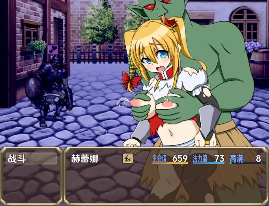 哥布林粉碎者 (5)