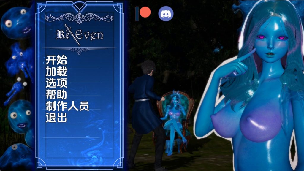 【欧美SLG/汉化/动态】回复v0.2.5 AI版【PC+安卓/2.15G/更新】SLP福利社-老色批福利社老色批福利社