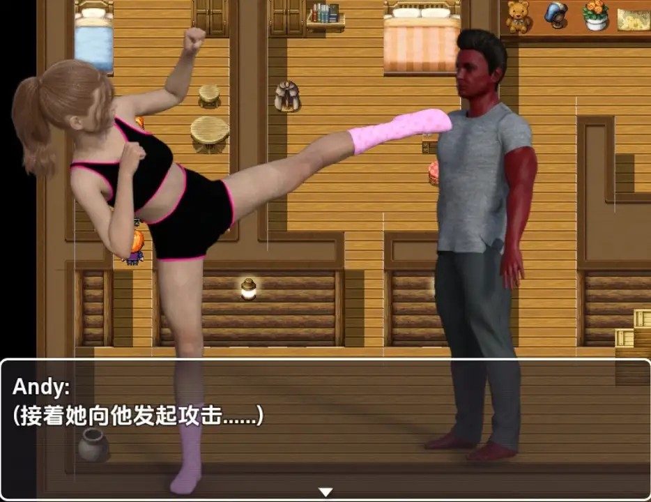 我的甜蜜家庭 (3)