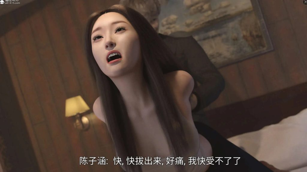 【3D/全彩/无修】新女警的囚笼00-02+外传[调教]【210M】SLP福利社-老色批福利社老色批福利社