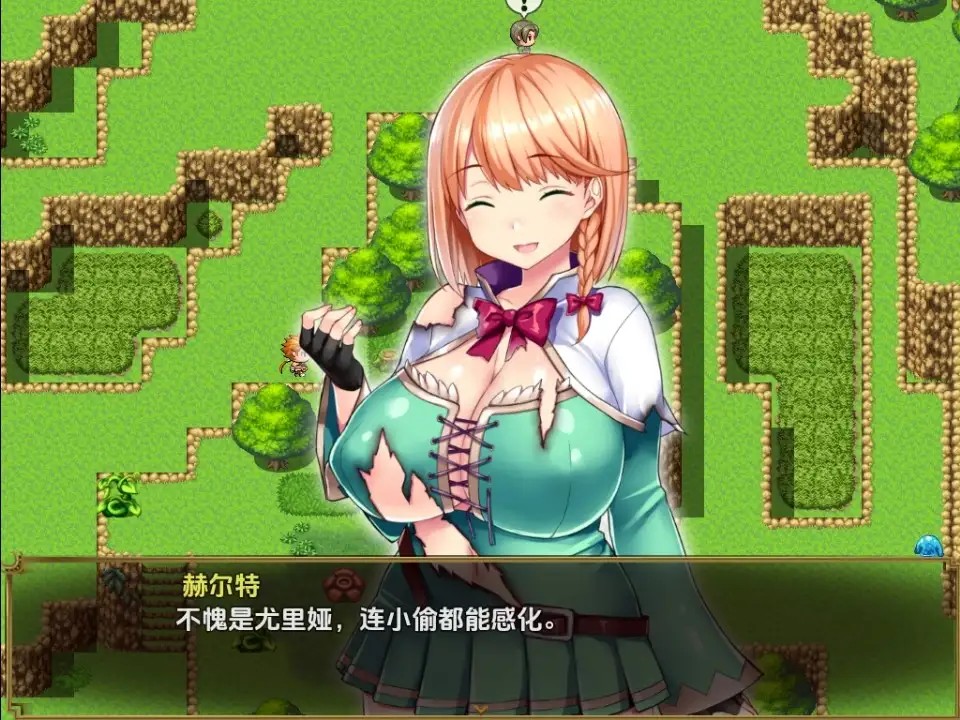 结婚还是变态版 (3)