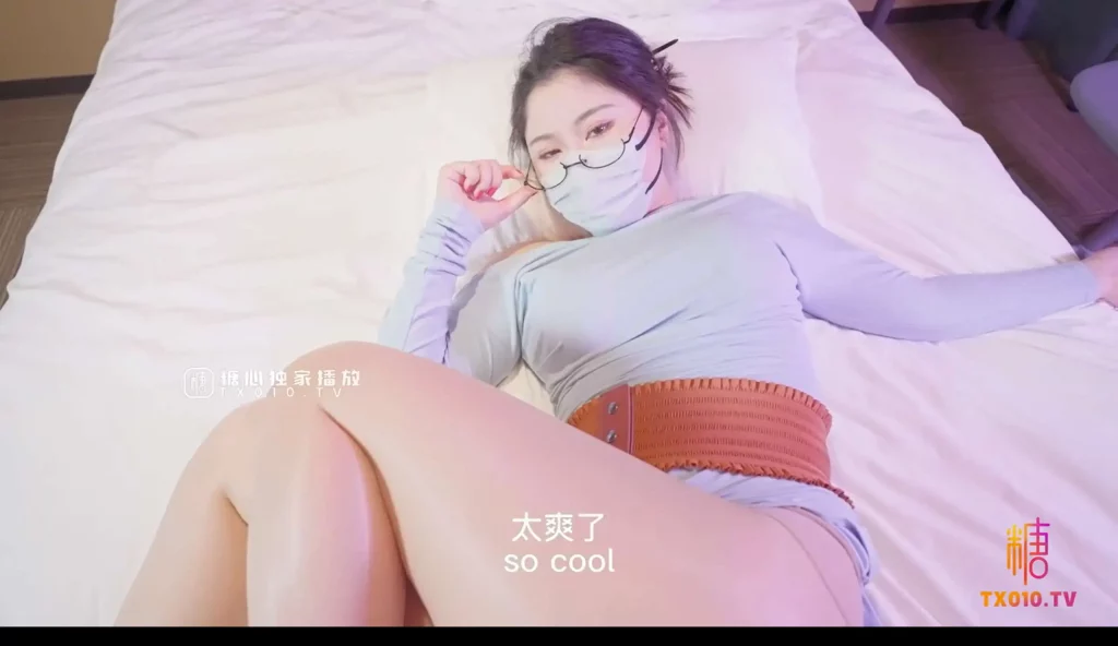 老师的计谋 性教育被爆操嫩穴 (4)