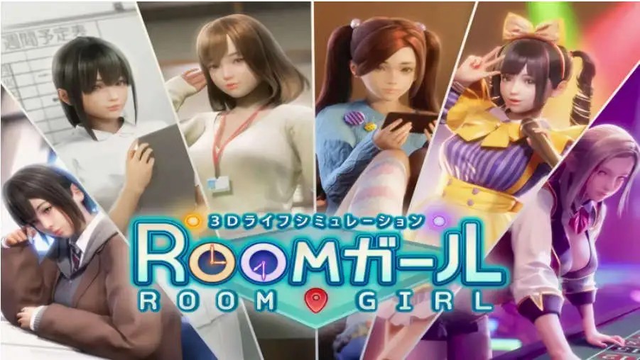 【3D/I社大作/汉化】职场少女-RoomGirl V2.01精翻汉化步兵版+新DLC+角色MOD【电脑/55G】SLP福利社-老色批福利社老色批福利社