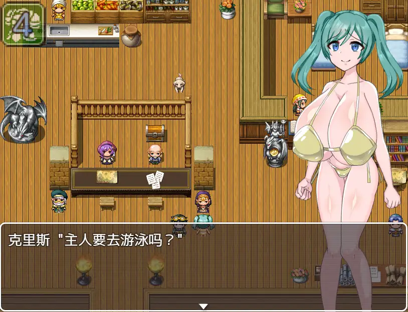 色情地牢：五人派对1.0 (3)