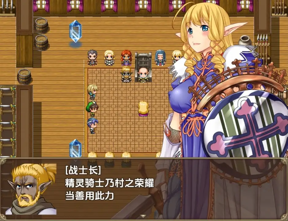 被强暴的希尔维娅骑士 (4)