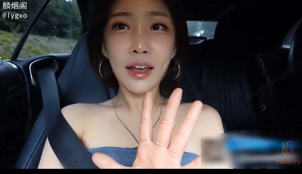 超美颜高冷御姐 (3)