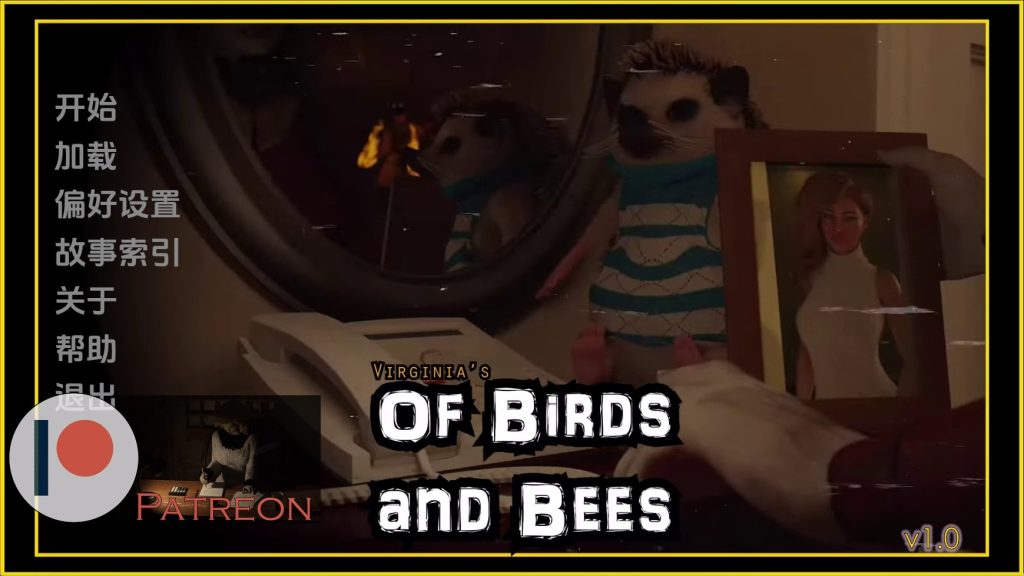 【欧美SLG/汉化/动态】鸟类与蜜蜂v1.0 汉化版【PC+安卓/6.24G/更新】SLP福利社-老色批福利社老色批福利社