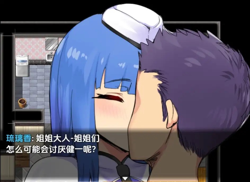 NTR警察：未來特種部隊琉璃＆小櫻 (3)