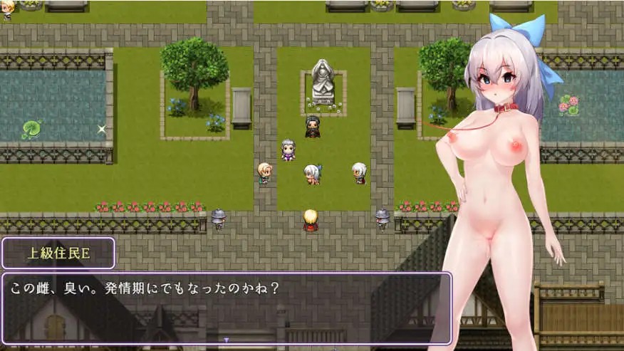 光与影的二重身 (3)