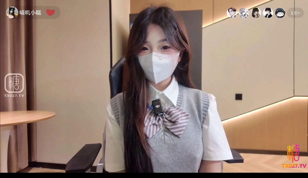 女主播线下面基诱惑 (5)