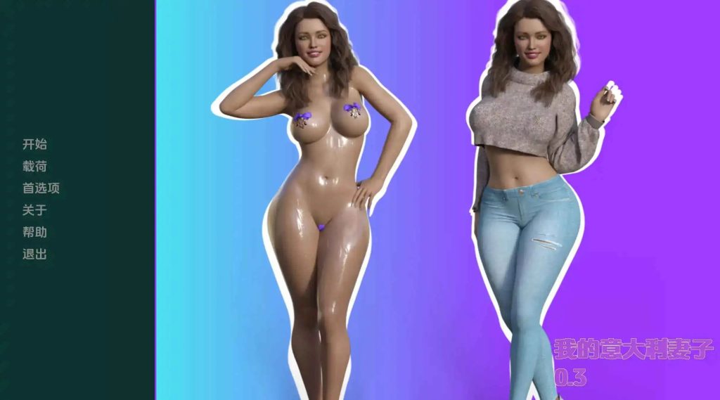 【欧美SLG/汉化/动态】爱丽丝梦游仙境v7.2 汉化版【PC+安卓/1.36G/更新】SLP福利社-老色批福利社老色批福利社