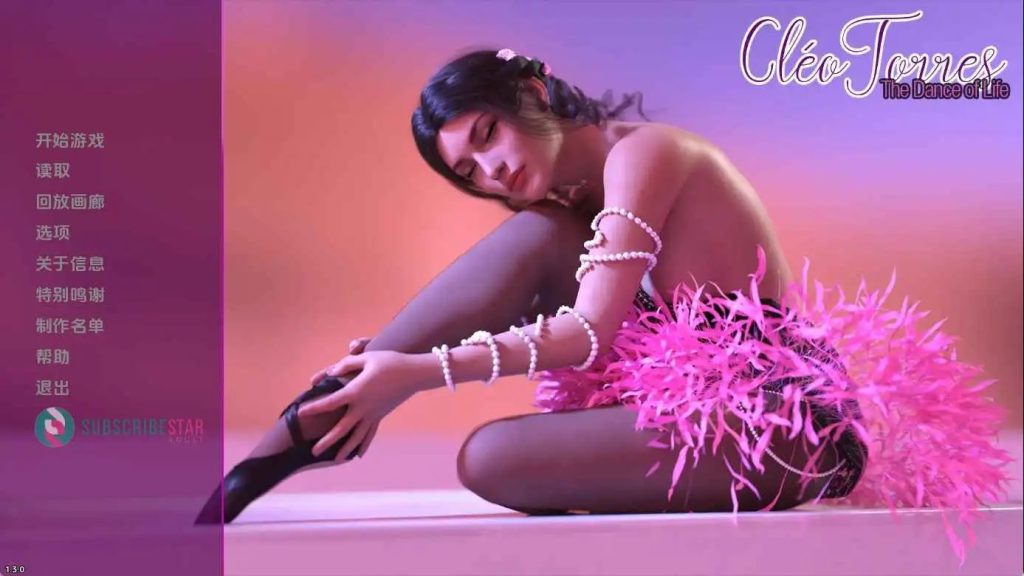 【欧美SLG/汉化/动态】生命之舞v1.3.0 汉化版【PC+安卓/8.24G/更新】SLP福利社-老色批福利社老色批福利社