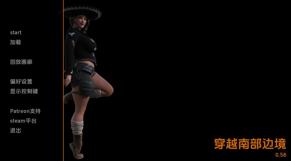 【欧美SLG/汉化/动态】穿越南部边境：双性自由v0.58 汉化版【PC+安卓/2.06G/更新】SLP福利社-老色批福利社老色批福利社