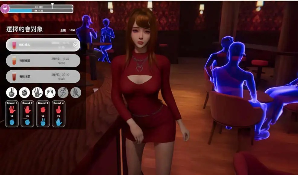 【互动SLG/中文/动态】隔壁的美艳人妻V1.6.4 官方中文版+存档[大更新/追加新人物]【电脑/12.1G】SLP福利社-老色批福利社老色批福利社