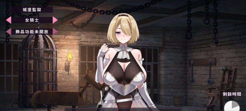 29岁的人妻想成为职业coser (4)