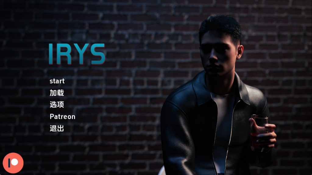 【欧美SLG/汉化/动态】IRYSCh.1P1 汉化版【PC+安卓/739MB/更新】SLP福利社-老色批福利社老色批福利社