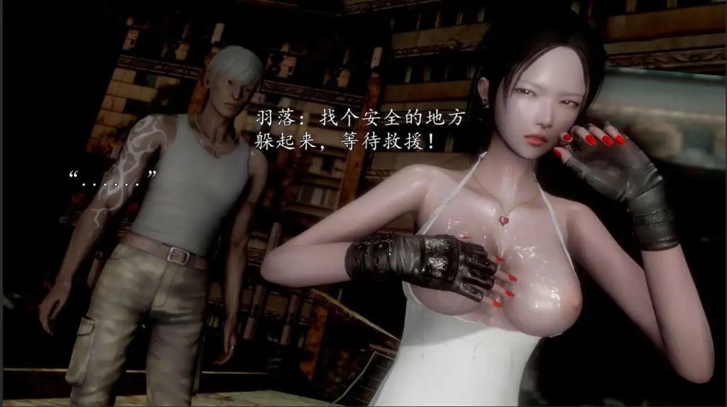 圣洁天使 雪羽落 (5)