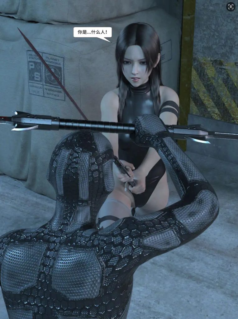 【3D/全彩/无修】守卫 01-03 [死姦]【220M】SLP福利社-老色批福利社老色批福利社