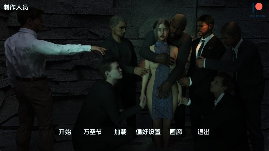 【欧美SLG/汉化/动态】我的忠诚妻子v0.6.5 汉化版【PC+安卓/6.78G/更新】SLP福利社-老色批福利社老色批福利社