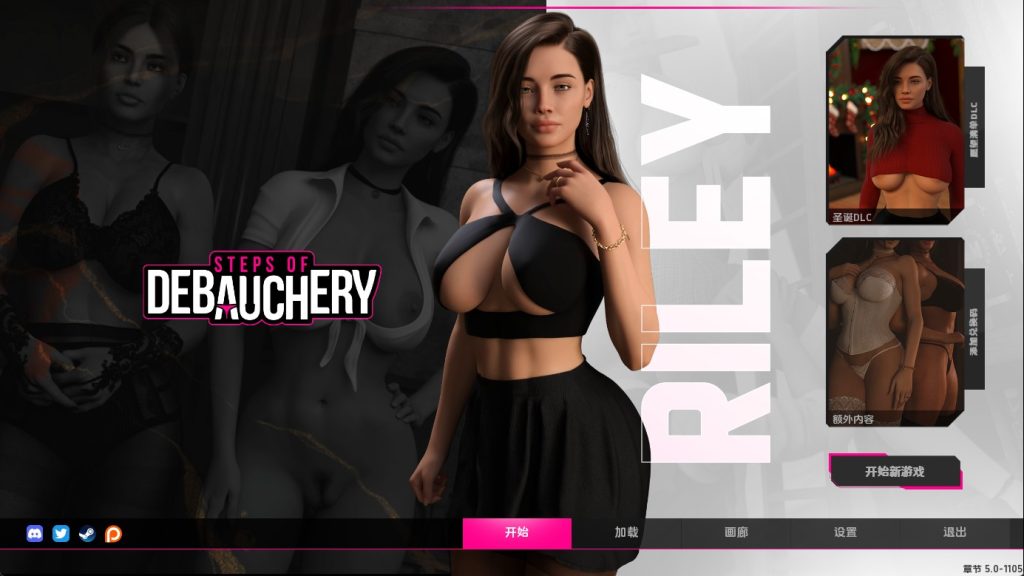 【神作SLG/汉化/动态】放荡的脚步Ep.5.0-12.12 汉化版【PC+安卓/15.8G/更新】SLP福利社-老色批福利社老色批福利社