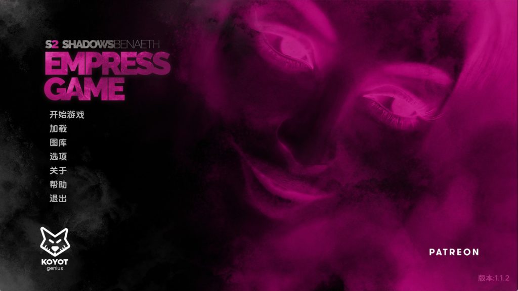 【欧美SLG/汉化/动态】皇后游戏S2v1.2.1 汉化版【PC+安卓/1.76G/更新】SLP福利社-老色批福利社老色批福利社