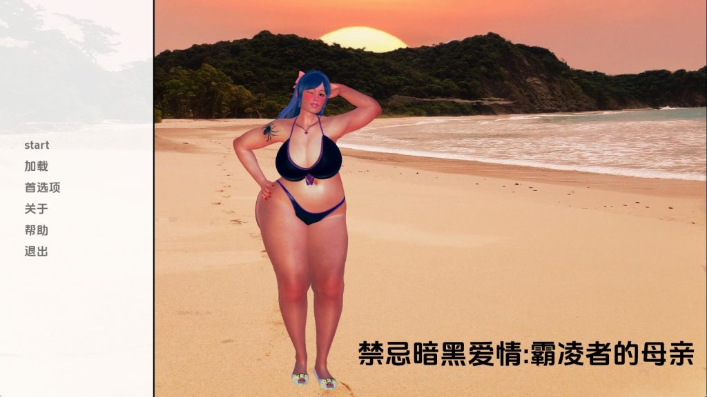 【欧美SLG/汉化/动态】禁忌黑暗恋情：我的恶霸的母亲PilotEpisode 汉化版【PC+安卓/564MB/更新】SLP福利社-老色批福利社老色批福利社