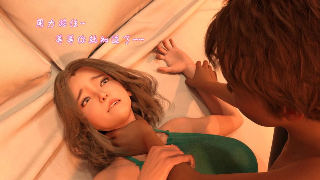 窒息时的紧B快感 (2)