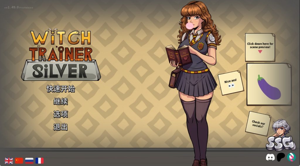 【欧美SLG/汉化/动态】赫敏：巫师教育（银版）v1.49 官中版【PC+安卓/1.78G/更新】SLP福利社-老色批福利社老色批福利社