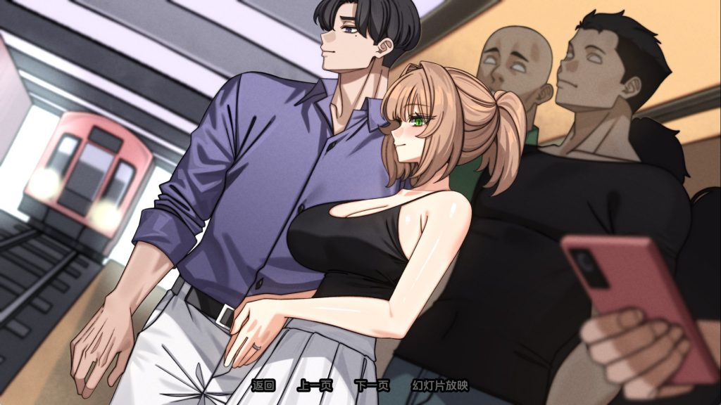 边缘-终极版 (1)