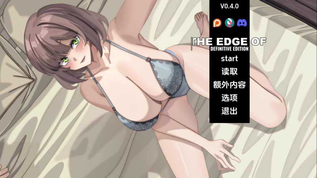 【欧美SLG/汉化/动态】边缘：终极版v0.4.0 汉化版【PC+安卓/2.29G/更新】SLP福利社-老色批福利社老色批福利社