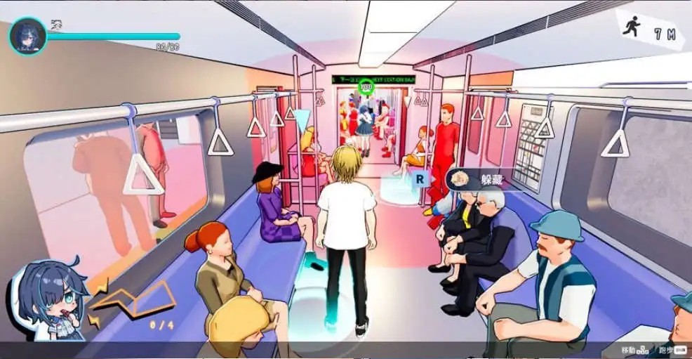 性爱调教师：闷骚少女的秘密性癖 (1)