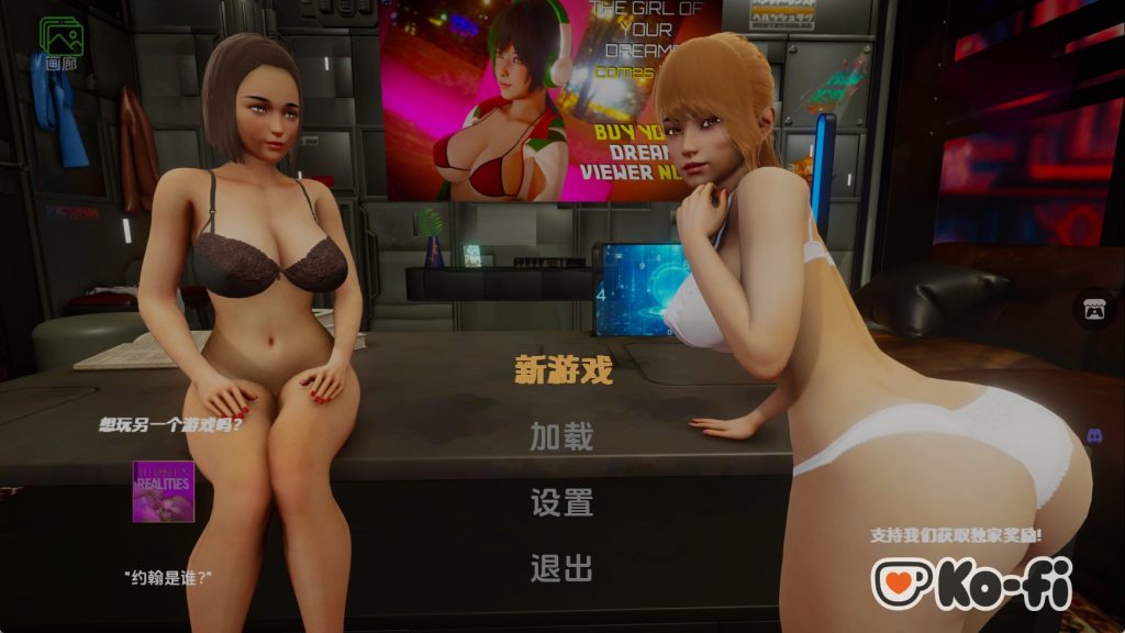 【亚洲SLG/汉化/完结】成为梦想家v1.0完结 汉化版【PC+安卓/3G/更新】SLP福利社-老色批福利社老色批福利社