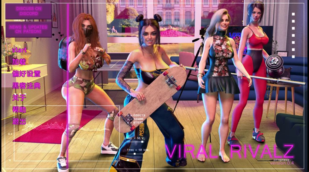 【欧美SLG/汉化/动态】病毒对决v0.4.1 汉化版【PC+安卓/4.72G/更新】SLP福利社-老色批福利社老色批福利社